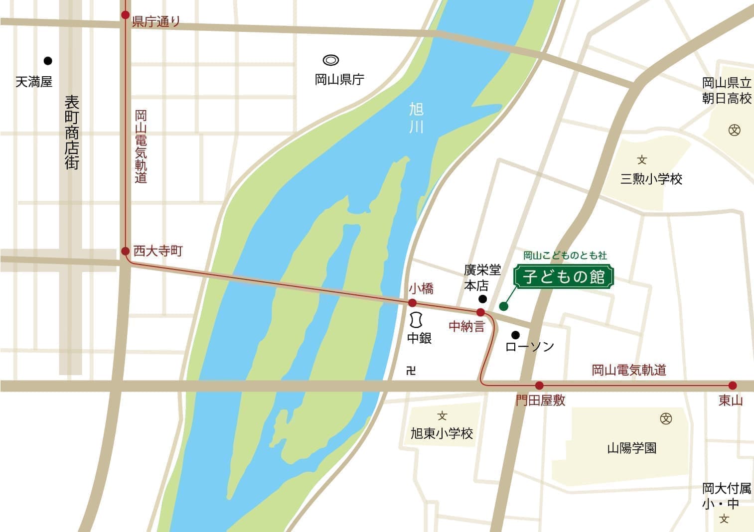 岡山こどものとも社へのアクセスマップ